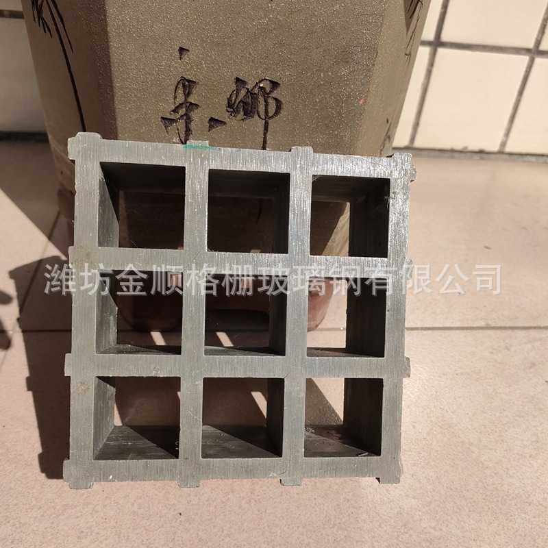 新款直销玻璃钢格栅洗车房地格栅 鸽舍地网 塑料格栅市政树沟盖板