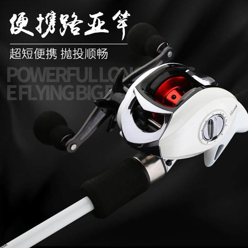 新款直销缩节45小矶竿 超短超硬 鱼竿海竿便携式 M调直柄钓鱼竿跨