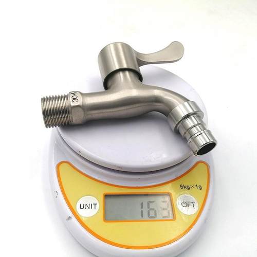 新款直销卫浴拉丝洗衣机水龙头阳台快开拖把池单冷4分水嘴