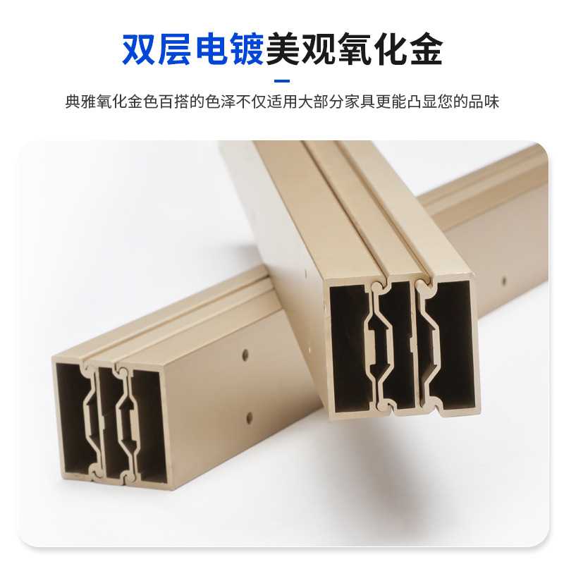 新款直销飘窗滑轨开放式厨房中岛台滑轨餐台伸缩抽拉轨道平移桌面