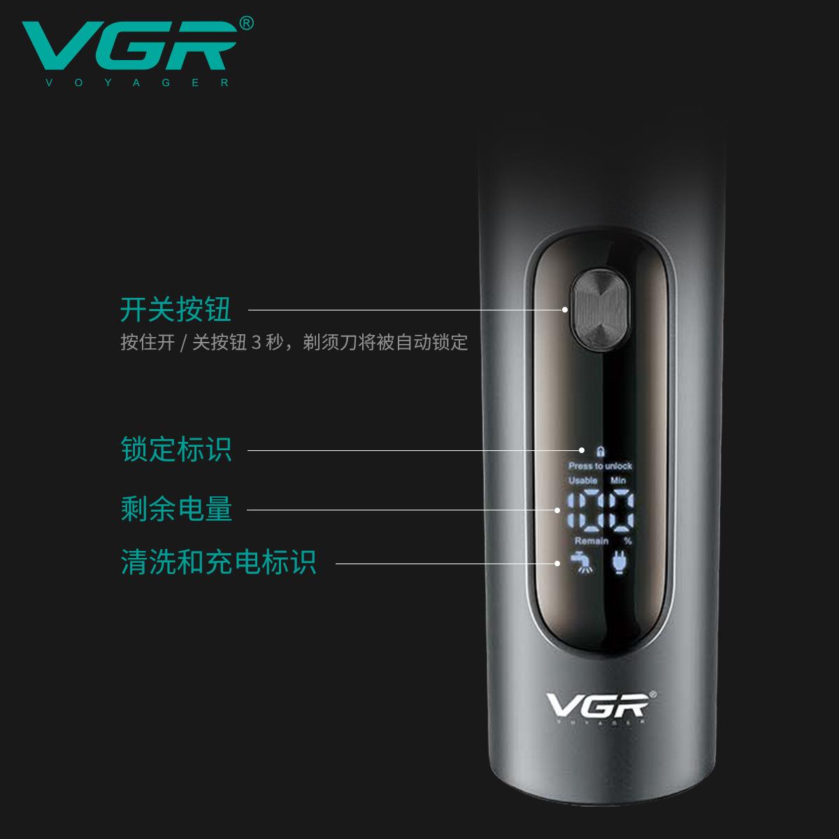新款直销81刮胡刀往复式便携家用男士黑色液晶数显防水电动剃须刀
