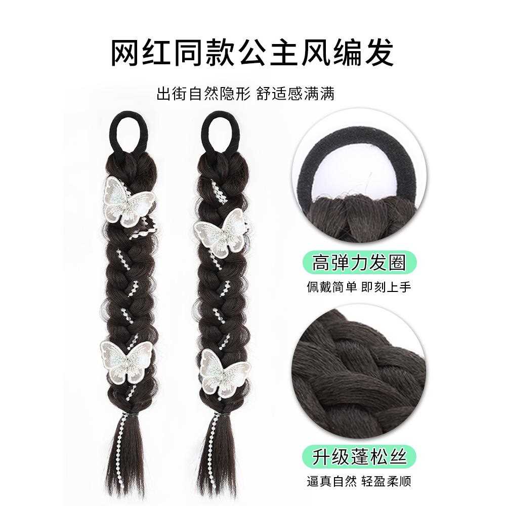 新款直销假发辫子女马尾短款俏皮可爱双马尾珍珠麻花辫自然仿真发图片