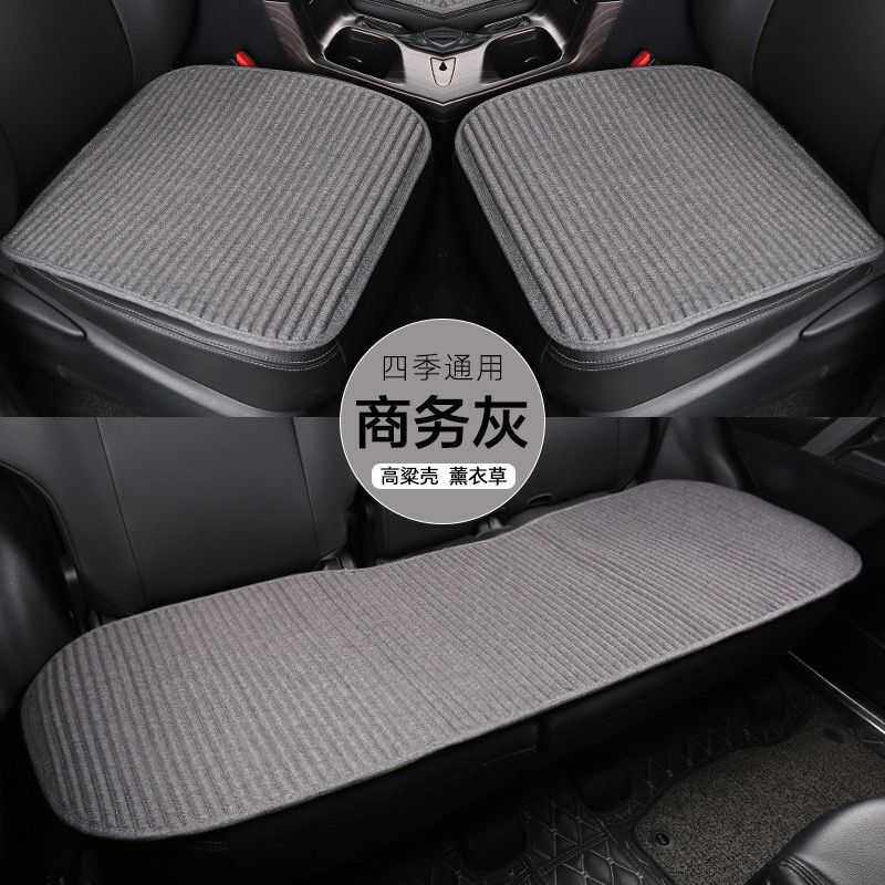 新款直销亚马逊汽车长格亚麻无靠背坐垫单垫方格座垫三件套四季通