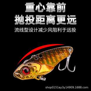 新款直销响尾蛇VIB远投路亚饵 翘嘴鲈鱼硬饵大河用VIB路亚假饵8