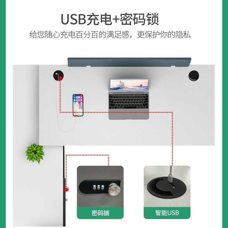 新款直销职员办公桌员工位4人位办公室屏风桌子财务办公桌椅组合