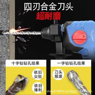 直销瓷砖专用电锤冲击钻两坑两槽十字三角钻头圆柄混凝土开孔 新款