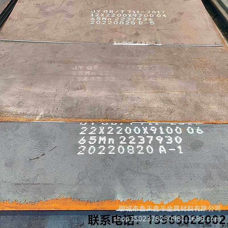 新款直销Q345D钢板现货规格多种中厚钢板切割下料Q355D低温高强结