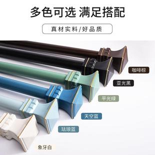 直销加厚铝合金方头窗帘杆地中海罗马杆黑色窗帘轨道窗帘杆 新款