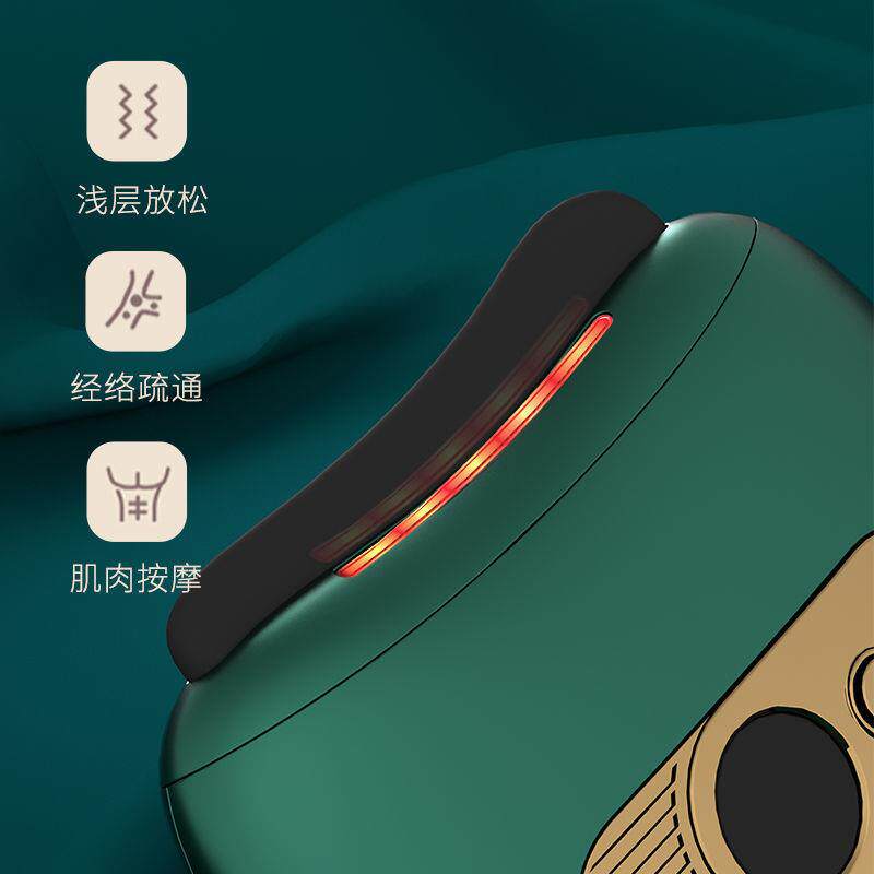 新款直销砭石刮痧板电动面部提拉按摩美容微电流导入仪经络刷