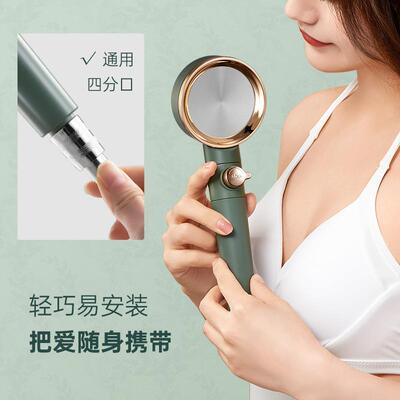 新款直销一键止水增压淋浴过滤美肤花洒喷头家用手持花酒淋雨喷头