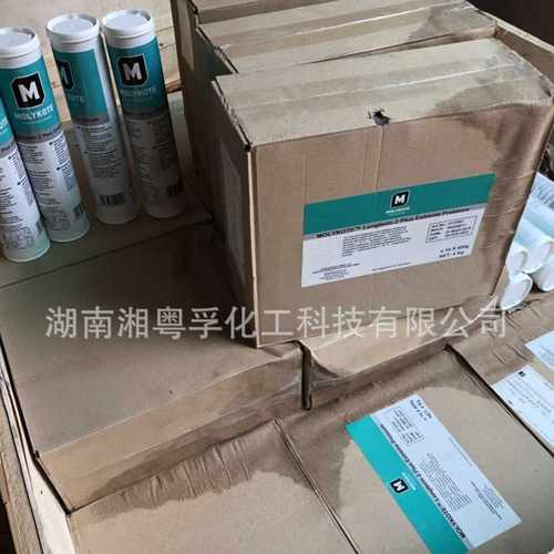 新款直销 MOLYKOTE Longterm 2 Plus轴承润滑脂耐油防水8