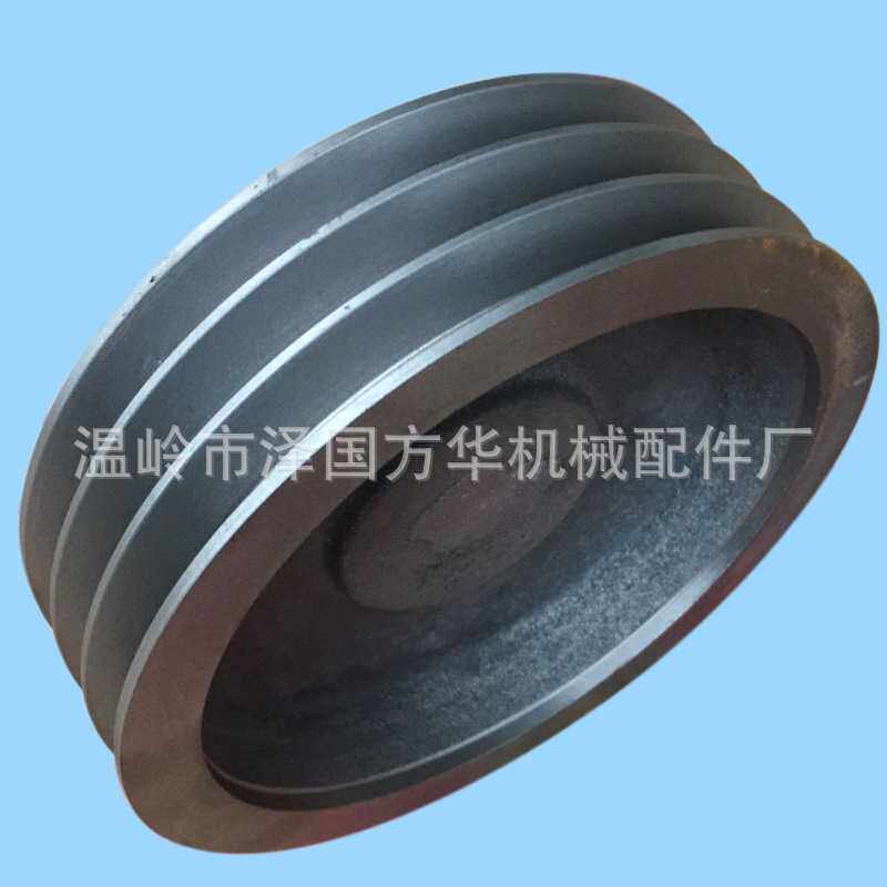 新款直销可定三角皮带轮120mm-600mm空三槽b型铸铁加工电机B型皮