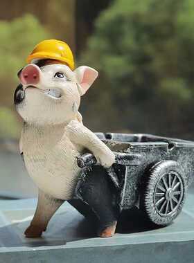 新款直销创意烟灰缸家用客厅办公室桌面装饰个性可爱带盖烟缸卡通