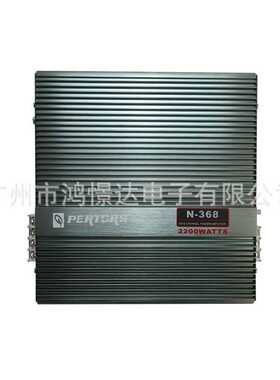新款直销汽车音响改装功放QPERTORS帕特斯 N-368 二路功放 2声道