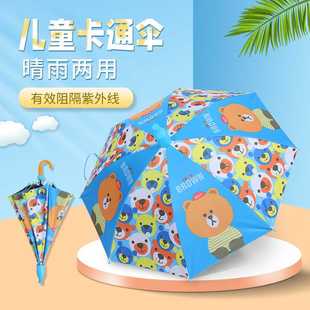 新款直销卡通儿童雨伞弯柄直杆半自动黑胶小学生儿童伞广告印制恐