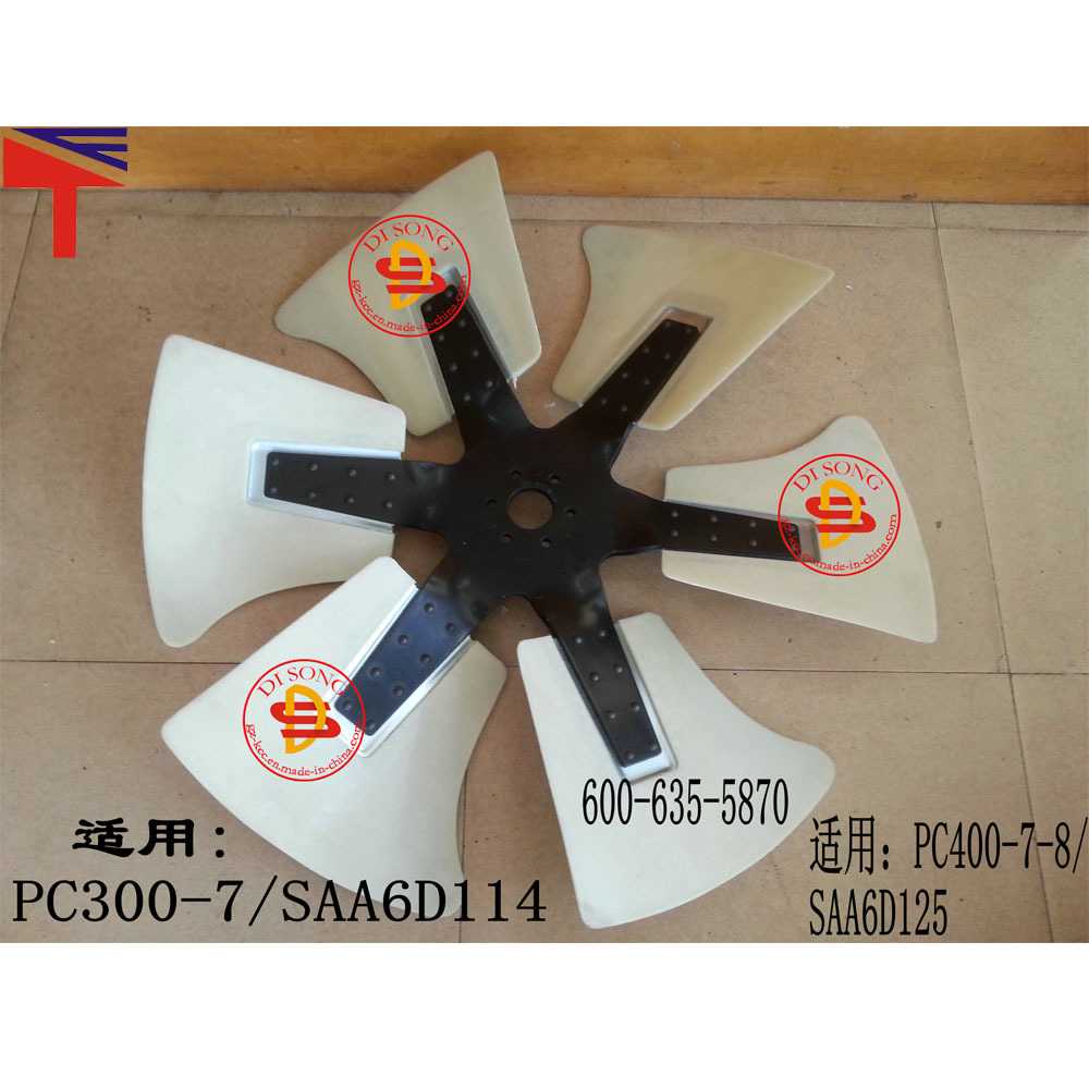 新款直销600-633-7850适用于装载机WA470-3/SA6D125E-2发动机6006