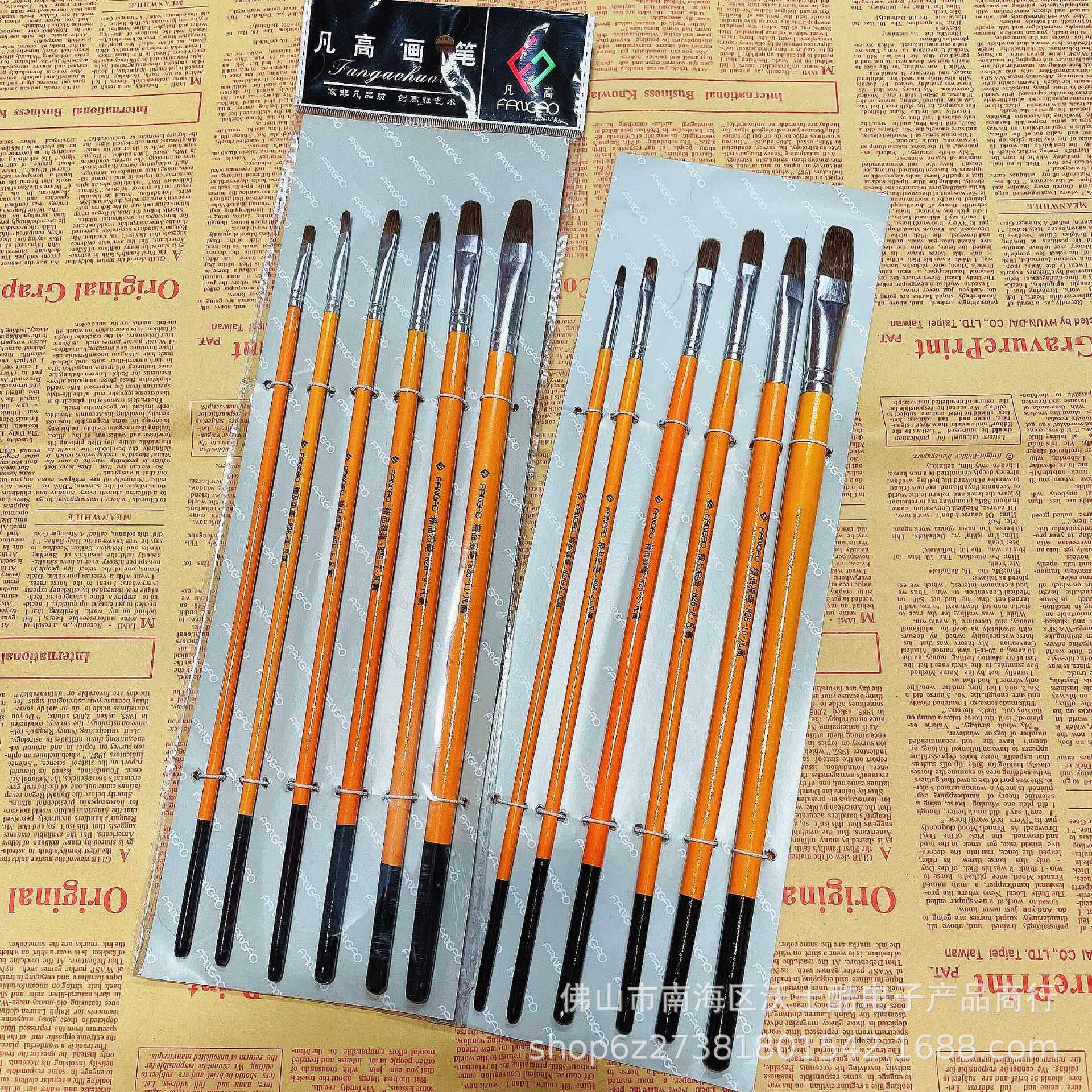 新款直销826狼毫画笔水粉画笔套装油画画笔初学单支颜料笔儿童水,文具电教/文化用品/商务用品,水粉/水彩/油画专用笔,淘宝优惠券,粉丝福利购,淘宝优惠卷