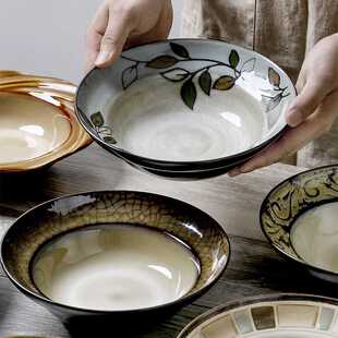 新款直销欧美客盘子创意草帽盘菜盘深盘家用汤盘意面盘陶瓷饭盘水