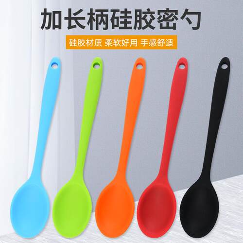新款直销食品级硅胶勺子小号搅拌勺密更密勺厨具沙律调羹矽胶厨具