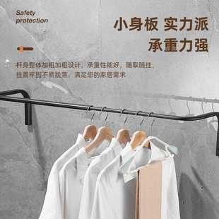 直销可伸缩白色晾衣架加粗加厚单杆壁挂欧式 新款 家用阳台固定挂衣
