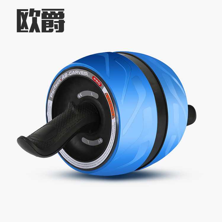 新款直销回弹健腹轮健身器材家用办公户外减肚子胸肌欧爵直销折叠