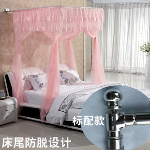 蚊帐不锈钢加厚方顶可伸缩加密雪纺装 1.5m1.8米家用大床订做 墙式