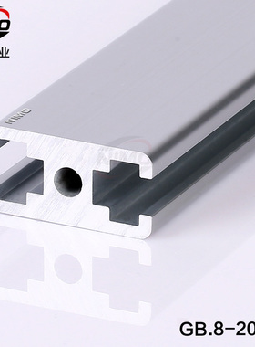 铝材料工字铝型材工字铝做门铝型材橱柜铝合金diy合金型材2040B