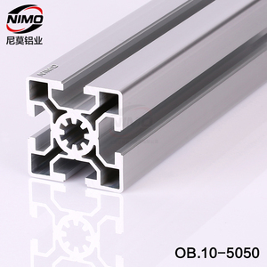 车间用铝型材工作台方管型材铝材料铝型材工业铝型材工作台5050