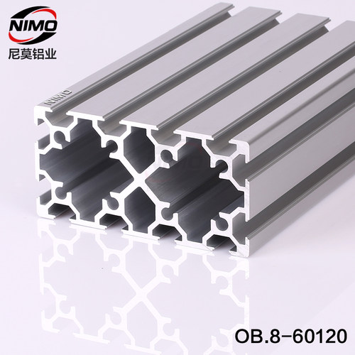 机械铝型材型材加工定做上门安装铝合金边框太阳能支架型材60120