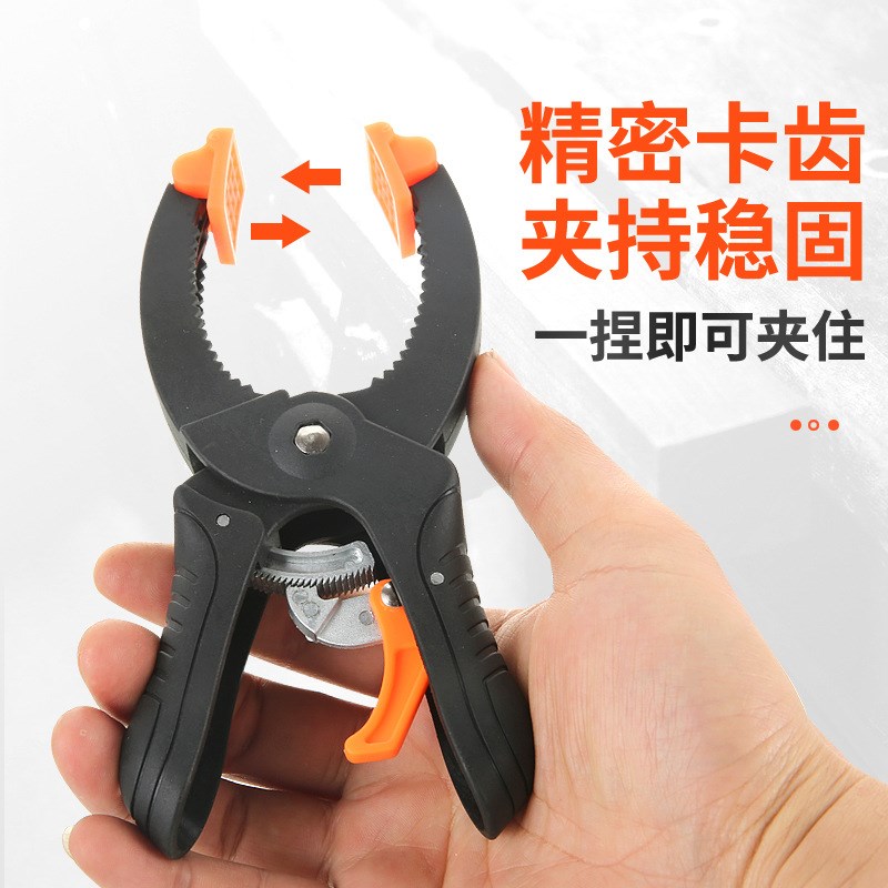g夹具夹紧器木工夹子工具 万用夹木板固定可调压紧强力棘轮夹快速