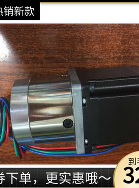 57BYGH276-3004  行星减速电机1:4  13 8 18