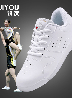 竞技健美操鞋白色儿童啦啦操舞蹈鞋艺体训练考试比赛鞋子