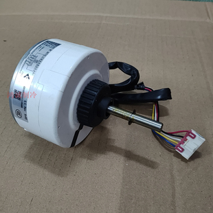 适合格力天丽变频柜机空调KFR-72LW/(72530)FNhAu-B3内风机马达