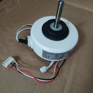 适用格力冷静王变频空调内电机KFR-35G(35583)FNAa-FNBa-FNEa-A3