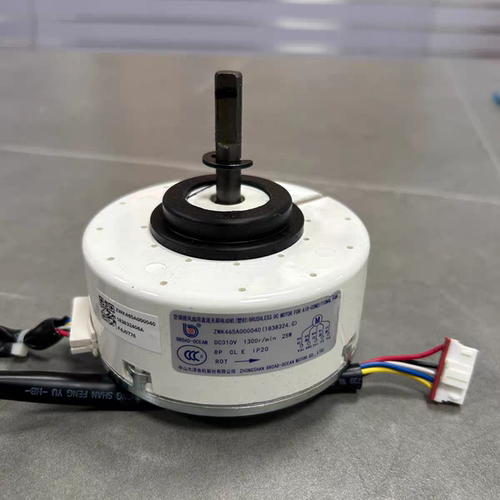 适合海信内电机SIC-39CE-F125-1通用ZKFP-25-8-102 ZWK465A000040