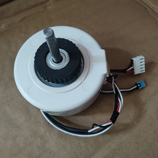 适合海尔统帅空调1p1.5匹KFR-26/35GW/XAA23ATU1内机马达风扇电机