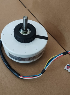 适合格力空调品悦变频KFR-35GW/(35592)FNhAa-A1内电机32G(32592)