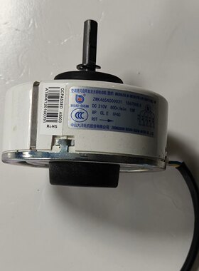 适用海信科龙柜机空调圆柱内风机ZWK465A000031通用ZWA108D31B