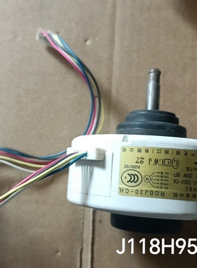 适用三菱电机空调直流风机J118H95 RC0J30-CH室内电机MSZ-AH09VA