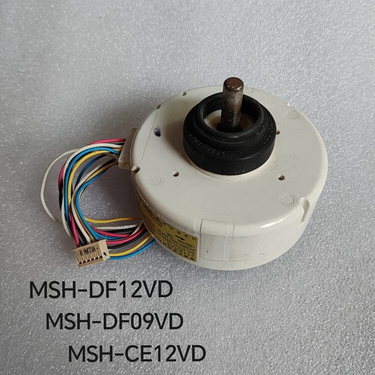 通用三菱空调直流电机室内风机MSH-DF12VD MSH-CE12VD MSH-DF09VD图片