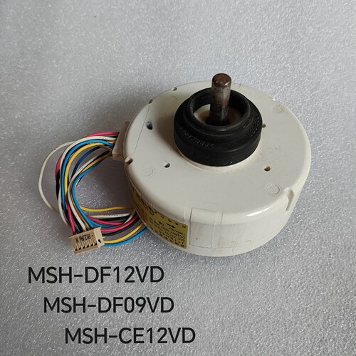通用三菱空调直流电机室内风机MSH-DF12VD MSH-CE12VD MSH-DF09VD
