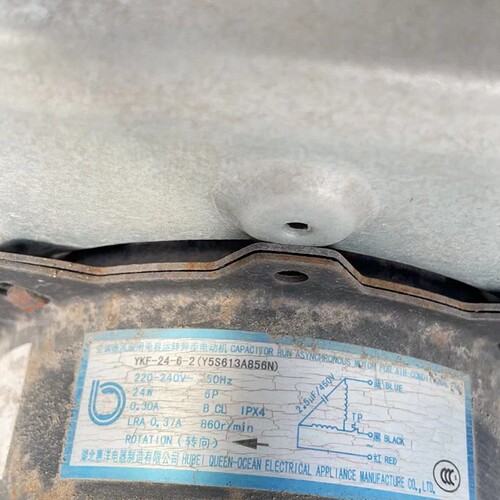 散热电机外机空调马达