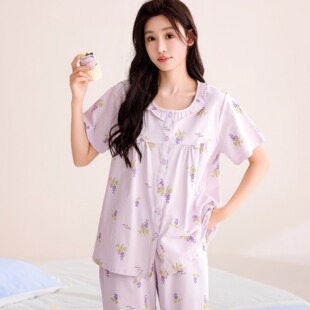 绮宇娜睡衣拉架纯棉夏季短袖长裤女士加大码圆领开衫家居服套装