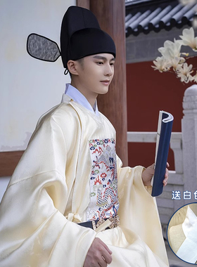 新款汉服男明制男女武官官服圆领袍牛斗补服米白司仪中式演出服