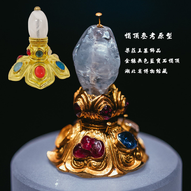 汉服圆领袍韩服朝鲜服合金帽顶