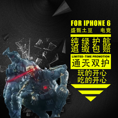 三角洲行动护航陪玩单陪玩纯绿绝密清图赌红监狱电脑手游护航