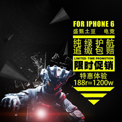 三角洲行动护航陪玩纯绿猛男清图