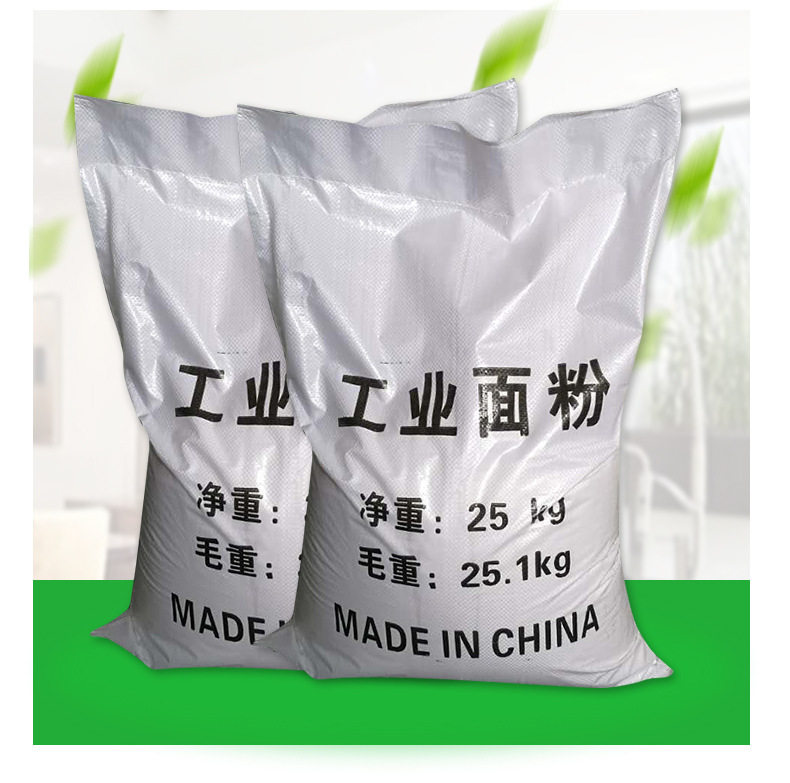 工业面粉25kg/包 含量高 1吨 面粉 污水处理培菌用专业水处理