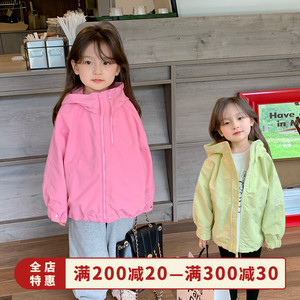 布丁哈鲁女童冲锋衣外套春秋款上衣2023秋季新款儿童宽松连帽风衣