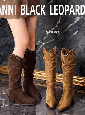 安妮黑豹专柜正品美拉德西部堆堆靴女巨好看冬季尖头瘦瘦长高筒靴
